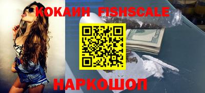 бошки Волжский