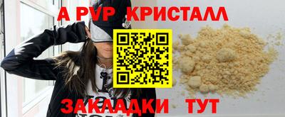 экстази Будённовск