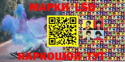 экстази Будённовск