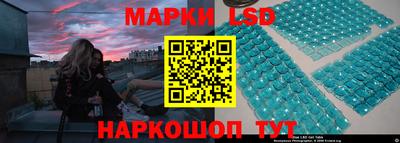 экстази Будённовск