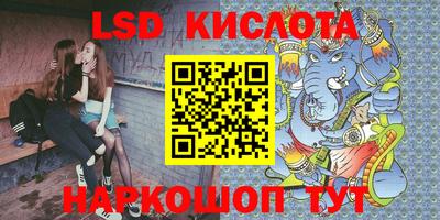 таблы Бугуруслан