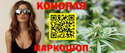 бутик Бузулук