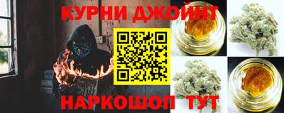 бутик Бузулук