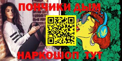бутик Бузулук