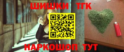 экстази Будённовск