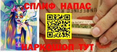 герыч Волжск