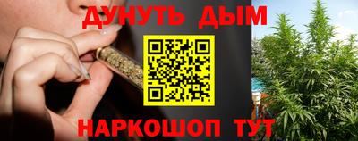 бошки Волжский