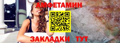 таблы Бугуруслан