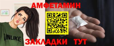 таблы Бугуруслан
