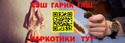 таблы Бугуруслан