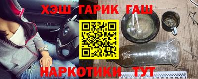 бутик Бузулук
