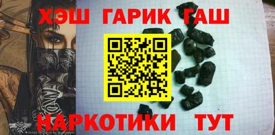 бошки Волжский