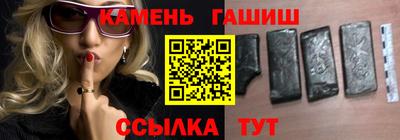 экстази Будённовск