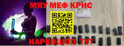 бутик Бузулук